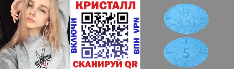 АМФ VHQ Остров