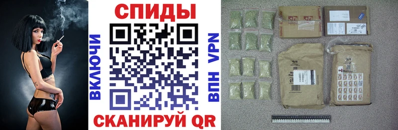 наркошоп  Остров  БУТИРАТ бутандиол 