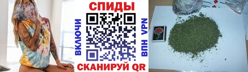 БУТИРАТ жидкий экстази Остров