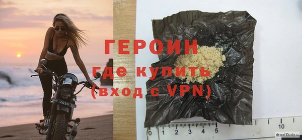 мдпв Новокубанск