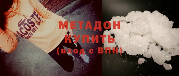 мдпв Новокубанск
