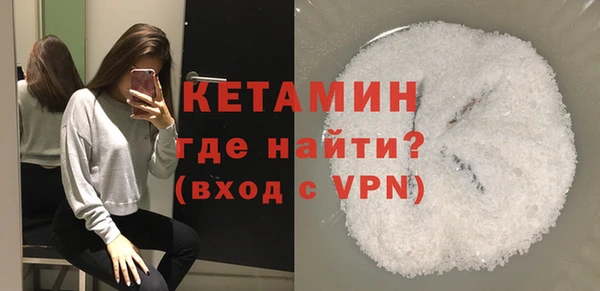 мдпв Новокубанск