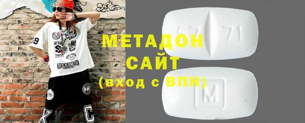 прущая мука Новодвинск