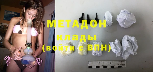 твердый Новозыбков