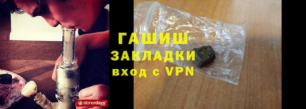 прущая мука Новодвинск