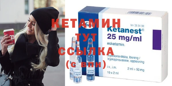 мдпв Новокубанск