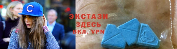 прущая мука Новодвинск