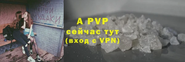 мдпв Новокубанск