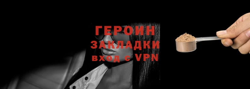 прущая мука Новодвинск