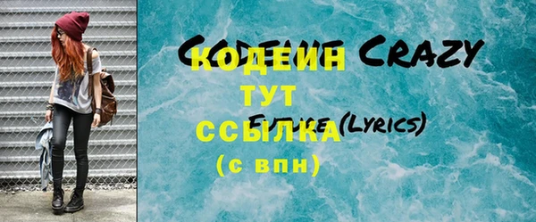 мдпв Новокубанск