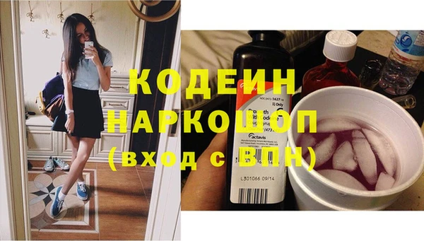 мдпв Новокубанск