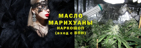 мдпв Новокубанск