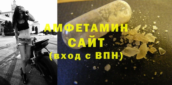 прущая мука Новодвинск