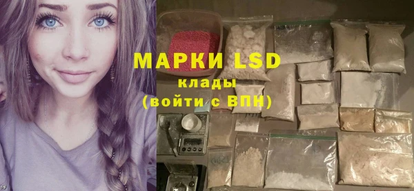 мдпв Новокубанск