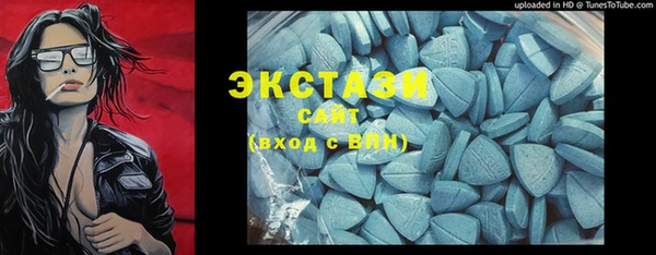прущая мука Новодвинск