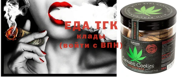 прущая мука Новодвинск