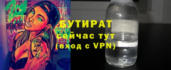 мдпв Новокубанск