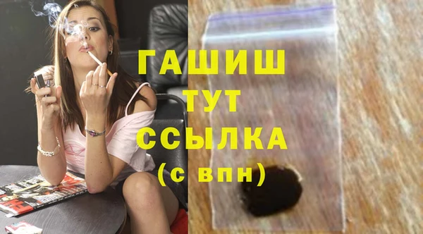 прущая мука Новодвинск