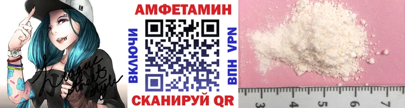 наркотики  Остров  Первитин витя 