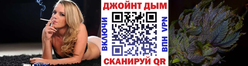 МАРИХУАНА AK-47  Остров 
